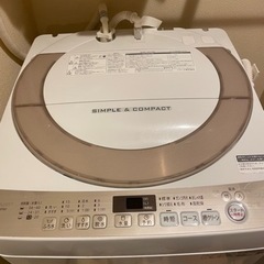 洗濯機 SHARP 全自動電気洗濯機 ES-KS70U-N 洗濯機本体