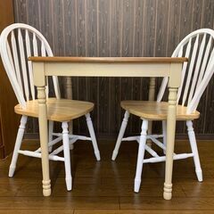 愛品館 江戸川店】 アジアン家具 テーブル＆チェア3点セット ID:150 