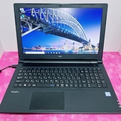 A-99【NEC♡i5.SSD】ハイスペ/初心者.すぐ使えるノートパソコン A-99【NEC♡i5.SSD】ハイスペ/初心者.すぐ使えるノートパソコン