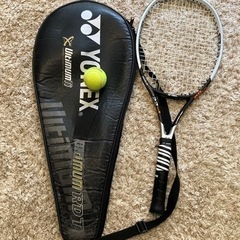 テニスラケット　YONEX ultimum RDTi 22 types