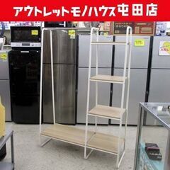 ワードローブ ハンガーラック ワードロープ 衣類 収納 家具 ナ...