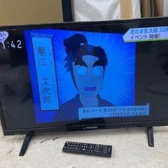 5／1受け渡し予定あり　訳あり大特価 32型TV★maxzen ...