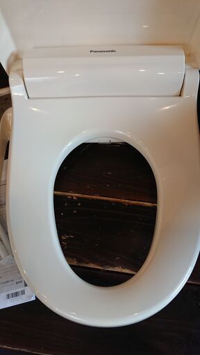 パナソニック ウォシュレット トイレ ヨドバシ.com - パナソニック