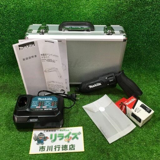 マキタ TD022D 充電式ペンインパクトドライバー バッテリー1個セット ※ケースが正規品ではありません【市川行徳店】【店頭取引限定】【未使用】管理番号：ITBL260ONOGU