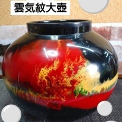 中国雲気紋大壺　置物