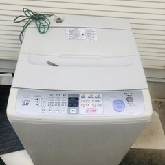 三菱　洗濯機　6.0    5月15日まで　その後処分