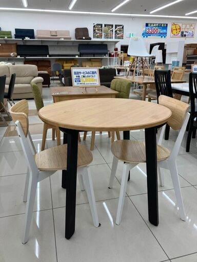 IKEA/イケア/GAMLARED/ダイニング3点セット/ダイニングセット/木目調/円型/丸テーブル/