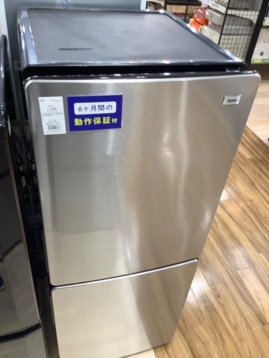 2ドア冷蔵庫 Haier JP-XP2NF148F 2018年製 148L 入荷致しました！