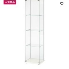 IKEA DETOLF ガラス棚　コレクションケース
