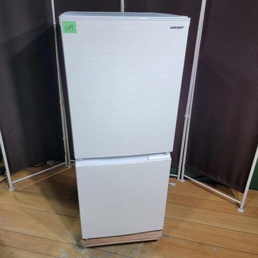 ‍♂️売約済み❌3284‼️設置まで無料‼️最新2021年製✨SHARP 152L 2ドア 冷蔵庫