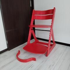 ベビーチェア　子ども椅子　高さ調節　赤