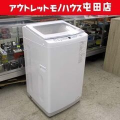 洗濯機 7.0kg 2022年製 アクア AQW-S7MBK AQUA 7kg 札幌 西野店