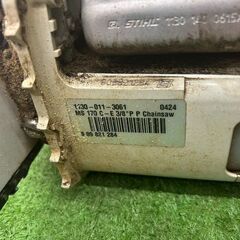 スチール MS170C エンジンチェンソー【野田愛宕店】【店頭取引限定 