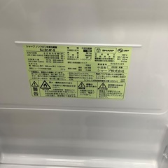 2ドア冷蔵庫 SHARP SJ-D14F-S 2020年製 137L 入荷致しました！
