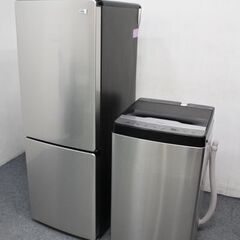 直取直配限定 ステンレスシリーズ 家電2点セット クールステンレス