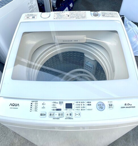 全国送料無料★3か月保障付き★洗濯機★2019年★AQW-GV80G★S-469 全国送料無料☆3か月保障付き☆洗濯機☆2019年☆AQW-GV80G☆S-469