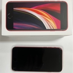【最終値下】iPhone SE 第2世代 64GB 美品　