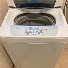 【無料】洗濯機 4.8kg 人気メーカーLG製品WF-A48PW 