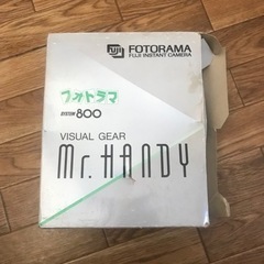 富士フイルム　フォトラマ　systen800