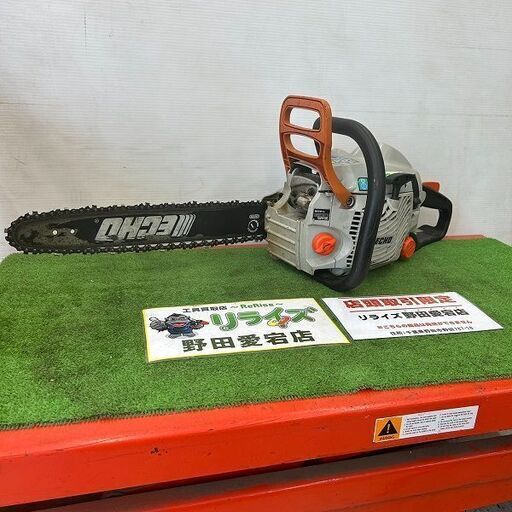 【ジャンク】共立 GC351L エンジンチェンソー【野田愛宕店】【店頭取引限定】【中古】ITKUEQ3CF2YI