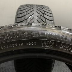 nokian HAKKAPELIITTA R3 255/40R19 19インチ スタッドレス 2本 18年製 