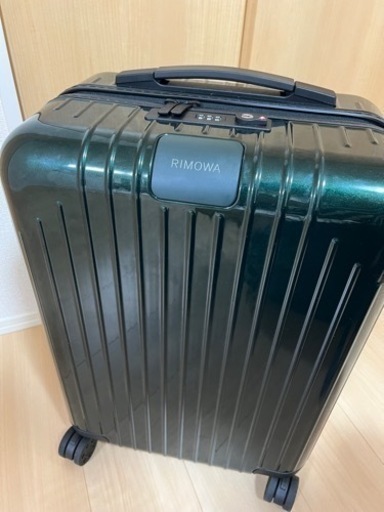 RIMOWA ESSENTIAL LITE CABIN グロスグリーン | mgb-securitysafe.pt