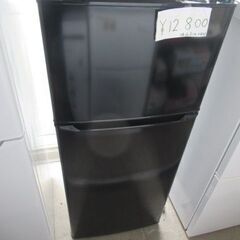 【セール開催中】2020年　黒い冷蔵庫　Haier 130l