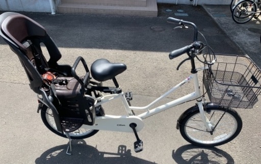 子ども乗せ自転車
