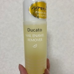 ducateノンアセトン除光液