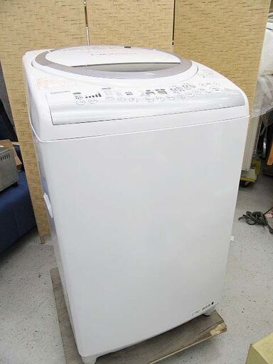 ・【恵庭】東芝 大型全自動洗濯機 8㎏ 2014年製 AW-80VM 中古品 paypay支払いOK!