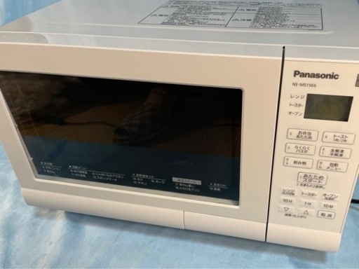 Panasonic オーブンレンジ 2019年製 | qsfirst.sg