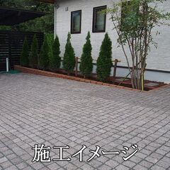 土日引き取り対応可 天然薄茶御影石 スペイン産 ピンクポリーノ