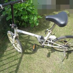 折り畳み自転車上げます