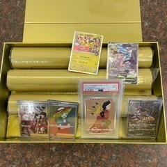 高騰　　ポケモンカード　サポート　まとめ売り　引退品　最安値