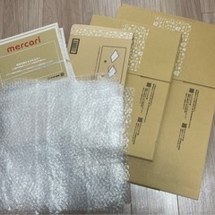 メルカリ梱包用ダンボール等【未使用】