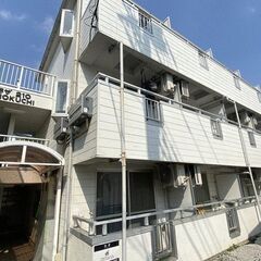 🌞審査通過率90％🌞矢野口駅 歩7分🌸稲城市矢野口🌞