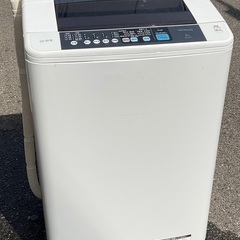 【RKGSE-986】特価！日立/8kg/全自動洗濯機/NW-8...