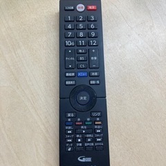 SALE】FUNAI フナイ FL-24H2010 HDD500GB内蔵 24V型 デジタル