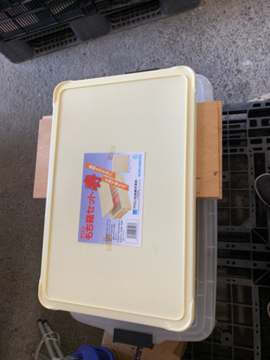 餅箱　モロブタ