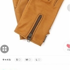 Schott/ショット/ZIP LEATHER GLOVE/ジッ...