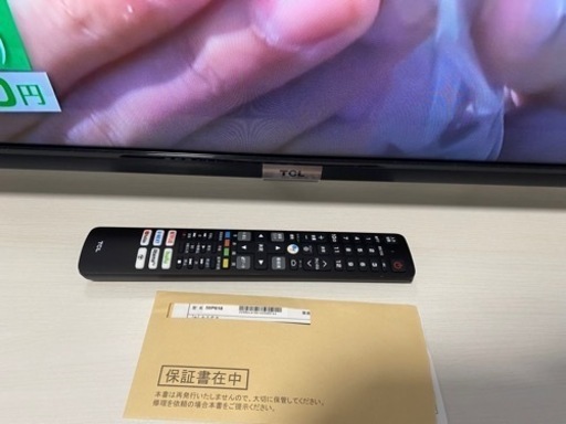 【早い方優先】   TV    2022年製　TLC  半年前購入　美品　50型　小倉南