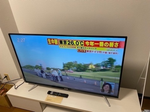 【早い方優先】   TV    2022年製　TLC  半年前購入　美品　50型　小倉南