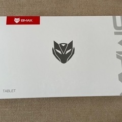 決まりました！新品未開封タブレット Android12