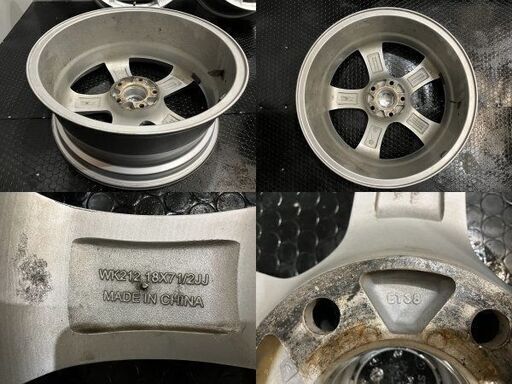 KOSEI AIRBERG 光生 エアベルグ 社外ホイール 18インチ 4本 7.5J5HPCD114.3+38 アルファード ハリアー RX等　(VHE424) KOSEI AIRBERG 光生 エアベルグ 社外ホイール 18インチ 4本 7.5