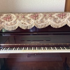ベルトーンピアノ譲ります。