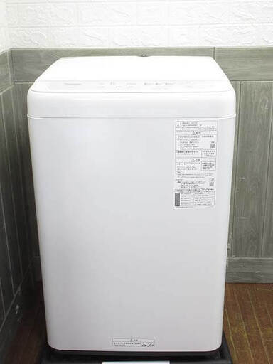 ss4978　パナソニック　全自動洗濯機　NA-F50B14　5kg　ホワイト　Panasonic　縦型　洗濯機　ステンレス槽　コンパクト　槽洗浄　楽ポイフィルター　送風乾燥　ビッグウェーブ洗浄
