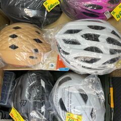 ◆各種自転車用ヘルメット入荷中です◆　シンプルなデザイン、お買い...