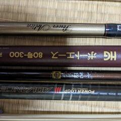 バラ売り可　釣り竿13本　 浮き、重り等　釣り道具　釣具