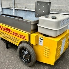 札幌市内配送無料 動作良好 石狩造機 スノーメルター 移動式小型融雪機
