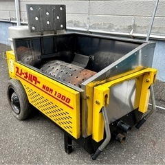 札幌市内配送無料 動作良好 石狩造機 スノーメルター 移動式小型融雪機